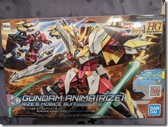 PXL_20210103_062932088